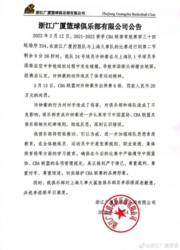 艾薇儿将加盟音乐动画片子Charming，与歌手阿什丽·提斯代尔、邓紫棋一路别离为白雪公主、灰姑娘和睡佳丽配音。故事讲述的是三位童话人物发现她们居然与统一位王子订亲以后产生的故事。该片正在加拿年夜蒙特利尔建造中。